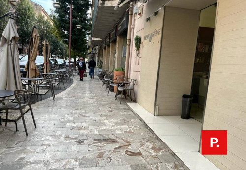 Attività commerciale in vendita a Caserta