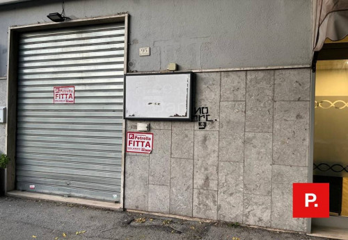 Locale commerciale in affitto a Caserta