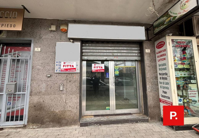 Locale commerciale in affitto a Caserta