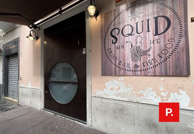 Locale commerciale in affitto a Caserta